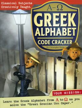 Paperback Greek Alphabet Code Cracker Book