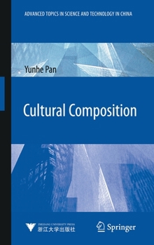 Hardcover Cultural Composition Book