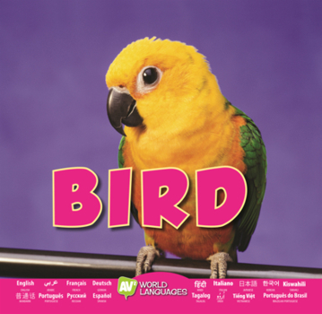 Library Binding Bird Book