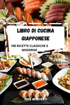 Paperback Libro Di Cucina Giapponese [Italian] Book