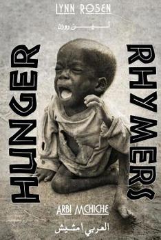 Paperback Hunger Rhymers Book