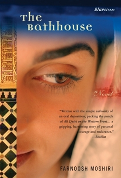 Paperback The Bathhouse Book