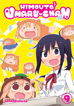 干物妹！うまるちゃん 9 [Himouto! Umaru-chan #9] - Book #9 of the 干物妹！うまるちゃん [Himouto! Umaru-chan]