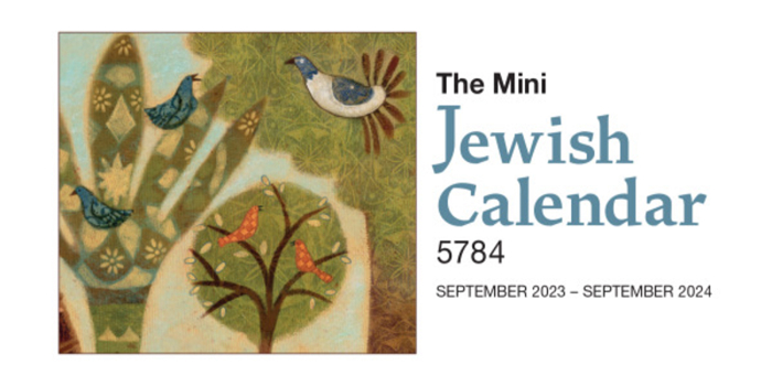 Calendar Mini Jewish Calendar 5784: 2023-2024 (Jewish Calendars) Book