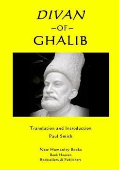 Paperback Divan of Ghalib Book