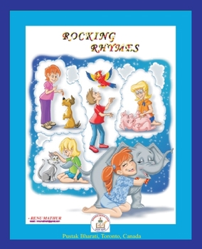 Paperback Rocking Rhymes Book