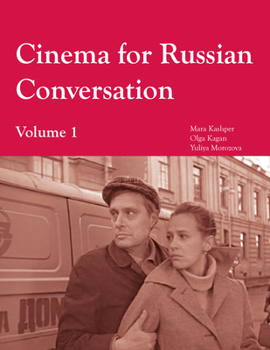 Paperback Cinema for Russian Conversation, Volume 1 (Volume 1) (Russian Edition) [Russian] Book