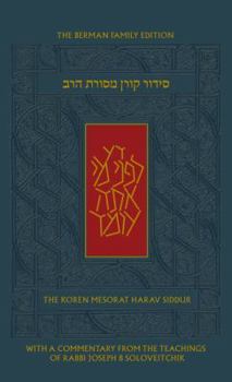 Hardcover The Koren Mesorat Harav Siddur: The Berman Family Edition Book