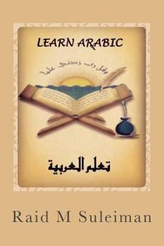 Paperback Learn Arabic: Fast & Easy Approach Book