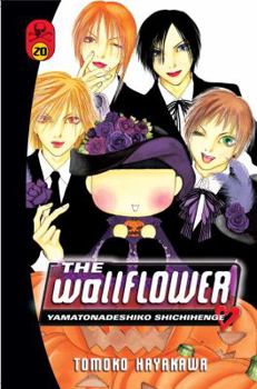 Paperback The Wallflower 20: Yamatonadeshiko Shichihenge (Wallflower: Yamatonadeshiko Shichenge) Book