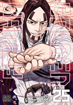 Golden Kamuy, Vol. 25 - Book #25 of the  [Golden Kamui]