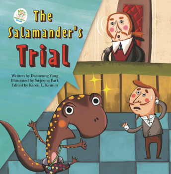 Paperback The Salamander's Trial: Wetland Book