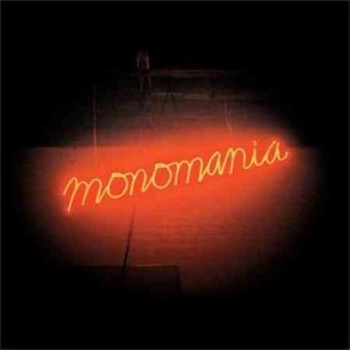 Vinyl Monomania Book