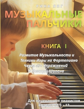 ??????????? ???????? (Ukrainian Edition)