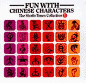 Paperback Fun with Chinese Characters Book