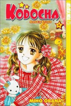 Kodomo no Omocha 02 - Book #2 of the こどものおもちゃ / Kodomo no Omocha