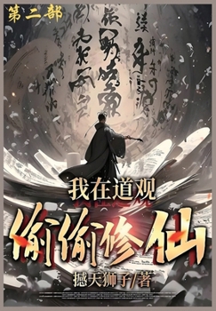 ????????_: ??? (Chinese Edition)