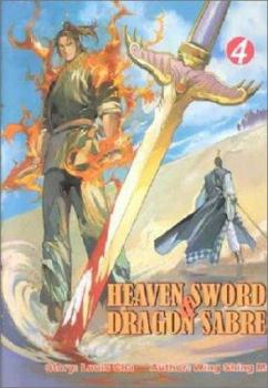 Paperback Heaven Sword & Dragon Sabre #4 Book