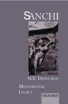 Hardcover Sanchi Book