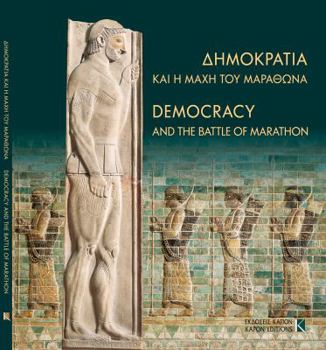 Paperback Democracy and the Battle of Marathon [Greek] Book