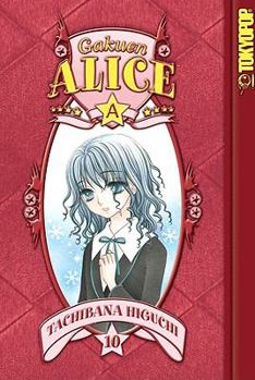 Paperback Gakuen Alice Volume 10 Book
