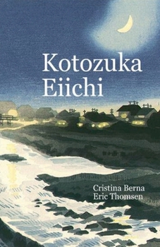 Paperback Kotozuka Eiichi Book