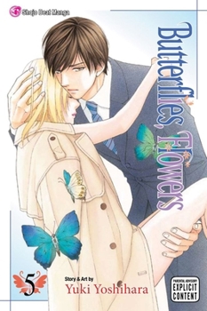 Paperback Butterflies, Flowers, Vol. 5 Book