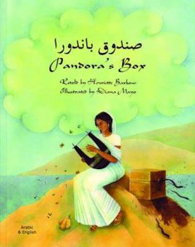 Paperback Pandora's Box. Retold by Henriette Barkow Book