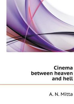 Paperback Cinema between heaven and hell [Russian] Book