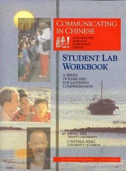 Paperback Comm in Chin: Stu Lab Wrkbk Book