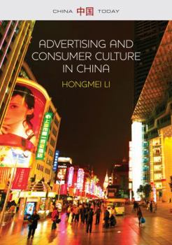 Paperback Advertising and Consumer Culture in China Book