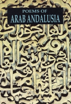 Paperback Poems of Arab Andalusia [Spanish] Book