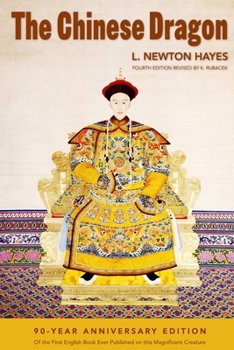 Paperback The Chinese Dragon Book