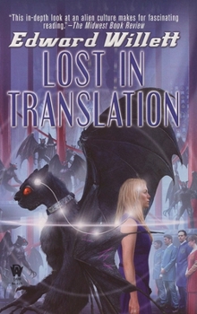 Mass Market Paperback Lost in Translation Book