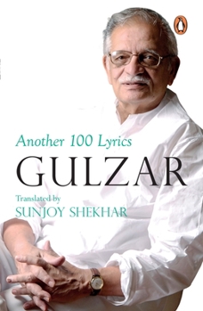 Paperback Another 100 Lyrics Book