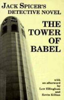 Paperback The Tower of Babel Book