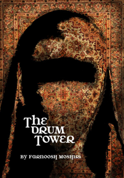 Hardcover The Drum Tower Book