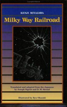 Paperback Milky Way Railroad Book