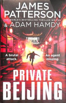 Hardcover Private Beijing Book