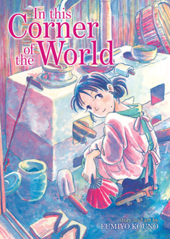 Paperback In This Corner of the World Book
