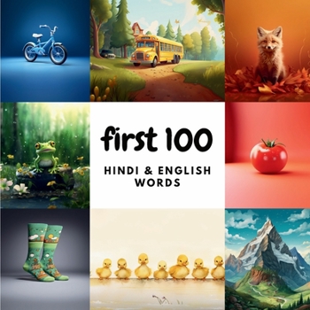 Paperback First 100 Hindi & English Words Book