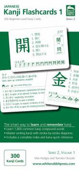 Cards Japanese Kanji Flashcards: 300 Beginner-Level Kanji Cards (Japanese and English Edition) [Japanese] Book