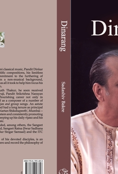 Hardcover Dinarang Book