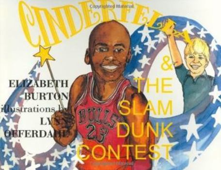 Paperback Cinderfella & the Slam Dunk Contest Book