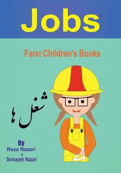 Paperback Farsi Children's Books: Jobs Book