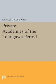 Paperback Private Academies of the Tokugawa Period Book