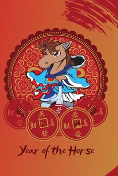 Paperback Year of the Horse: A Chinese Zodiac Journal Book