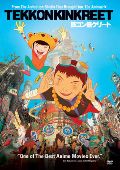 DVD Tekkonkinkreet Book