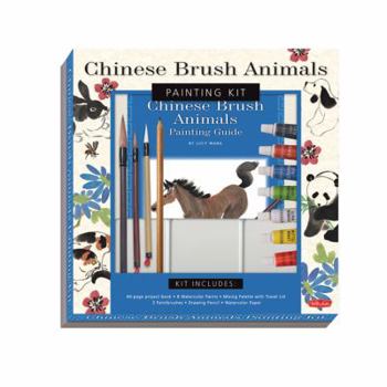 Hardcover Chinese Brush Animals Painting Kit [With Ink Stone, Mixing Palette, Brush Rest and 2 Chinese Paint Brushes and 7 Watercolor Paints and Book