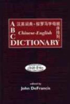Paperback ABC Chinese-English Dictionary: Pocket Edition Book